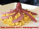 1685995861874.png