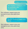 1686078671279.png