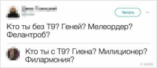1686392733652.png