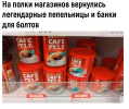 1686509370827.png