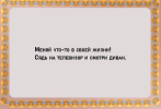 1686565172663.png