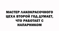 1686602943554.png