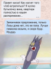1686673825265.png