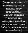 1686683481254.png