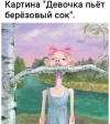 1686683554279.png