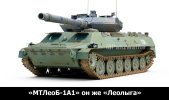 Леолыга.jpg Леолыга.jpg