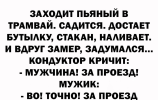 1686930564849.png