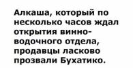 1686981326540.png