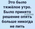 1687076773648.png
