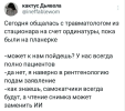 1687093264718.png