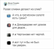 1687247770787.png