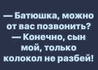 1687282692953.png