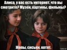 6327117568cc8e2b0bd3717f941e0e74.jpg