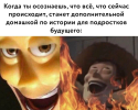 1687502562815.png