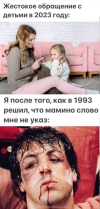 1687511507344.png