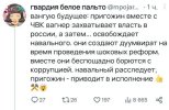 Захват-1.jpg
