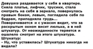 1687688084280.png