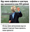 1687712377357.png