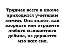 1687712409341.png