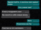 1687796620163.png