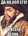 875a8375f91de049494d6073098e8a2f_5054b529fde1f8f6b18d95c3da90416a.jpg