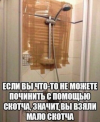 1687979225983.png