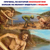 1688056947343.png