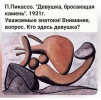 1688315721534.png
