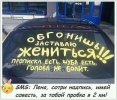 Рисунок на 9 мая рисунок боя