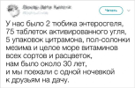 1688564334046.png