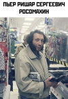 1688824096958.png