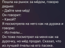 1688980185889.png