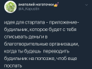 1688980464457.png