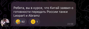 1689077133314.png