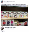 1689095252250.png