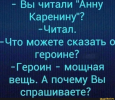 1689434734129.png