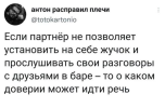 1689445982977.png