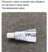 1689446160498.png