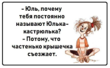 1689505754850.png