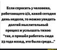 1689527677569.png