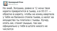 1689527709062.png