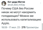 1689619364384.png