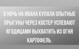 1689663699822.png