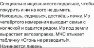 1689785294470.png
