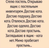 1689875907544.png