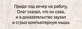 1689875975540.png