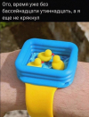 1689876215282.png