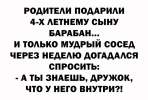 1689881597053.png