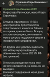 1689936437059.png