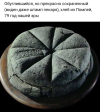 1690096239154.png